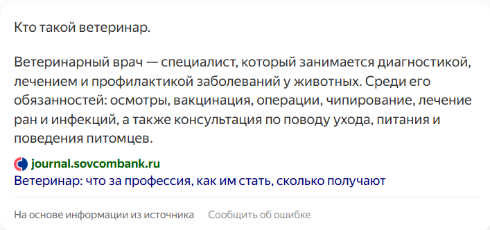 1752874609975.png