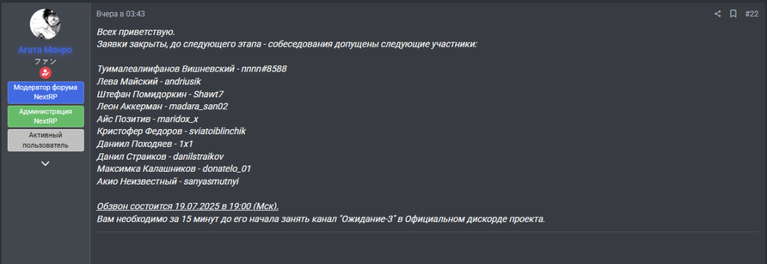 1752946705454.png