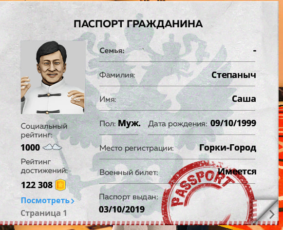 1752949576977.png