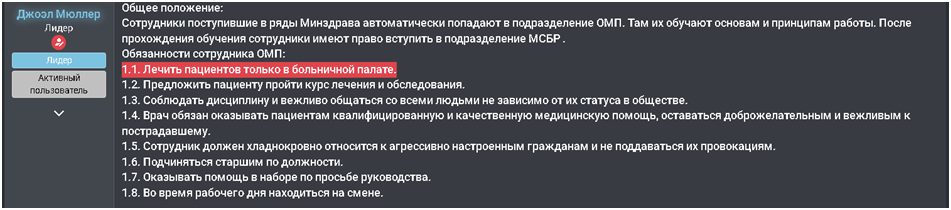 1752963629460.png