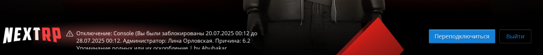 1753005045775.png