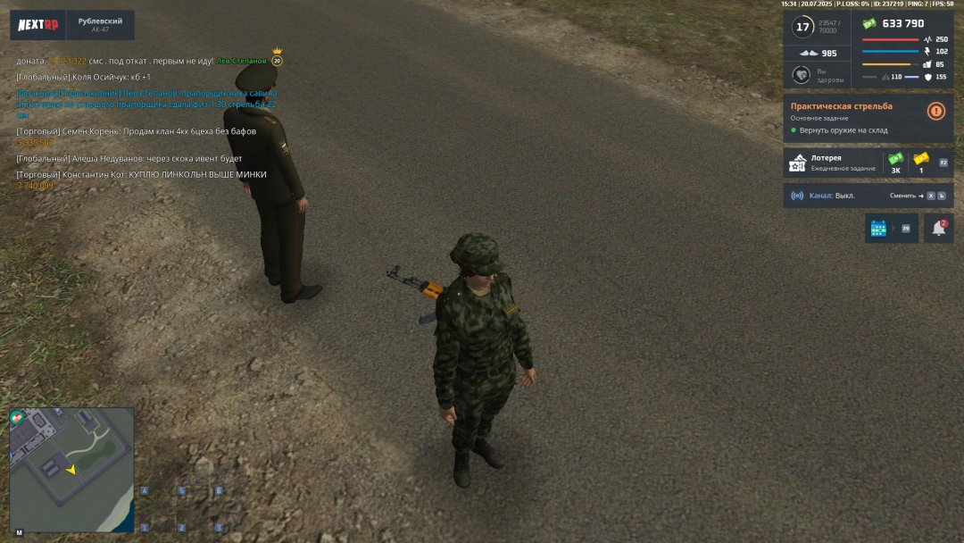 аттестация.jpg