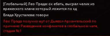 1753025164042.png