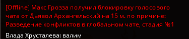 1753026034103.png