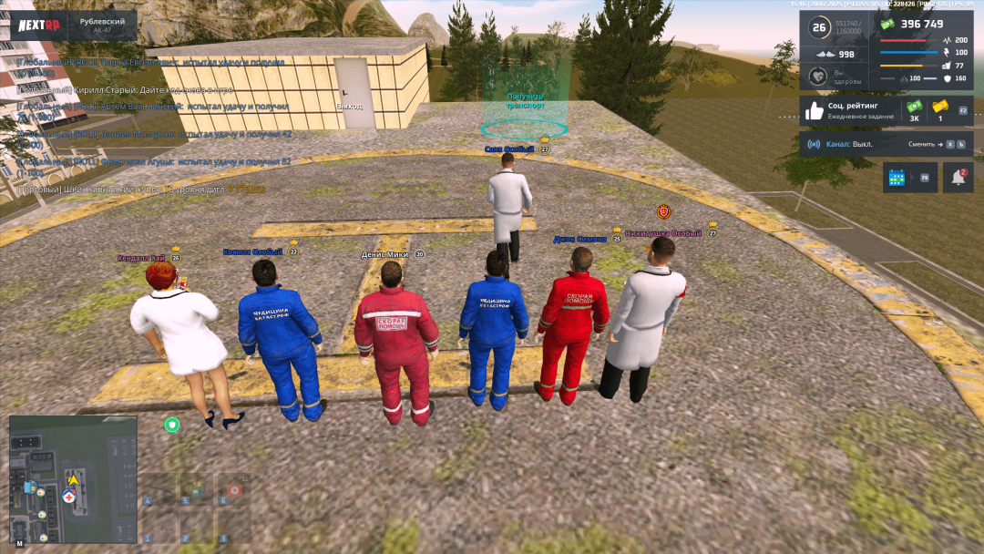 Grand Theft Auto  San Andreas Screenshot 2025.07.20 - 22.46.03.13-min.png
