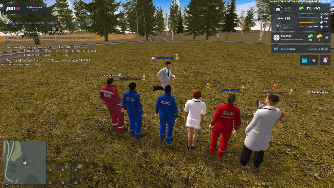 Grand Theft Auto  San Andreas Screenshot 2025.07.20 - 22.49.09.12-min.png