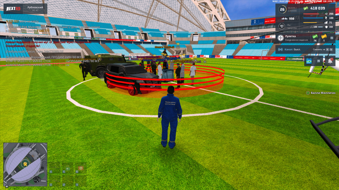 Grand Theft Auto  San Andreas Screenshot 2025.07.20 - 23.02.13.09-min.png