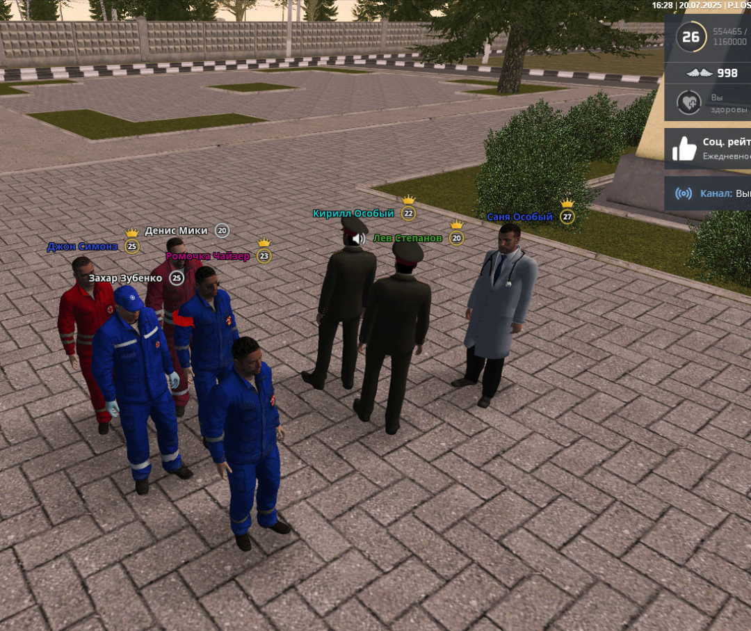 Grand Theft Auto  San Andreas Screenshot 2025.07.20 - 23.28.56.59-min.png