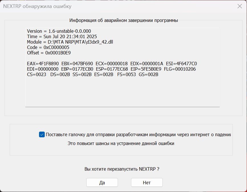 Screenshot_8.jpg