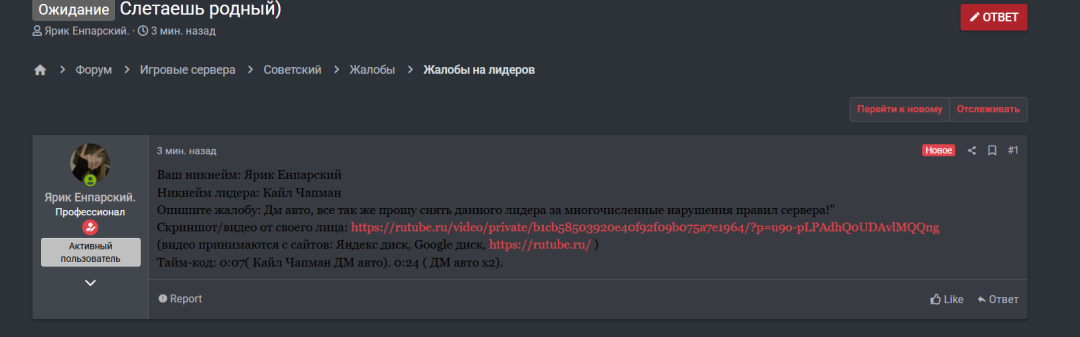 1753037336712.png