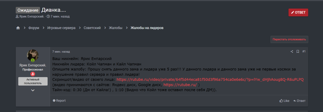 1753037352570.png
