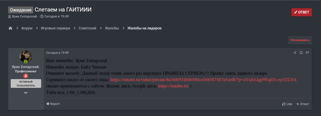 1753037389383.png