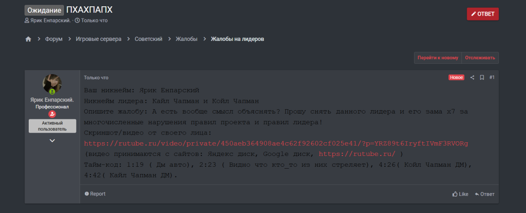 1753037429918.png
