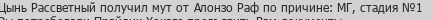1753040042740.png