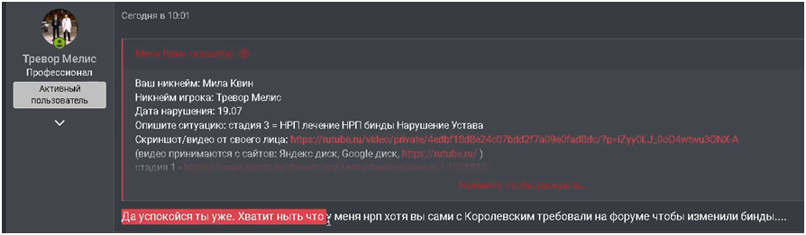 1753049541608.png