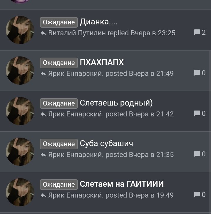Screenshot_20250721-013159.jpg