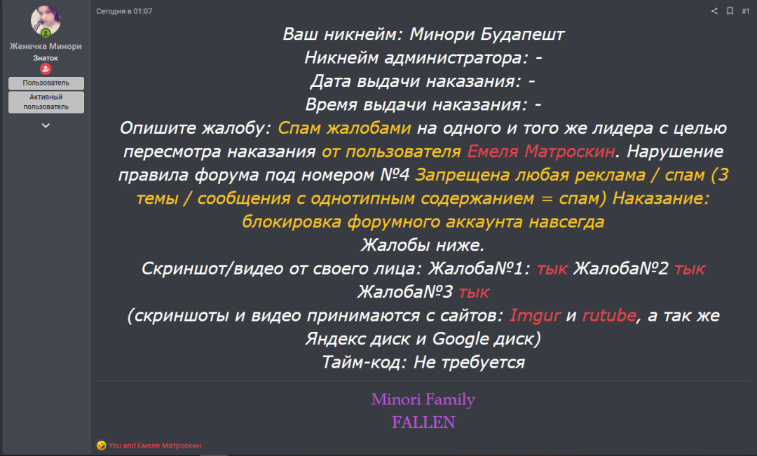 1753079991543.png