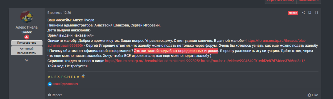 1753083128805.png