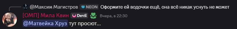 1753089905693.png
