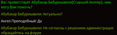 1753102040472.png