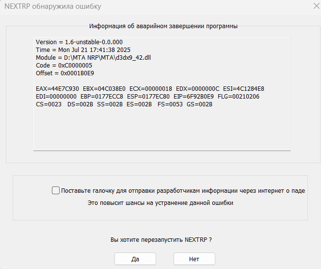 Screenshot_1.png