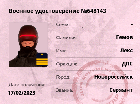 1753118230330.png