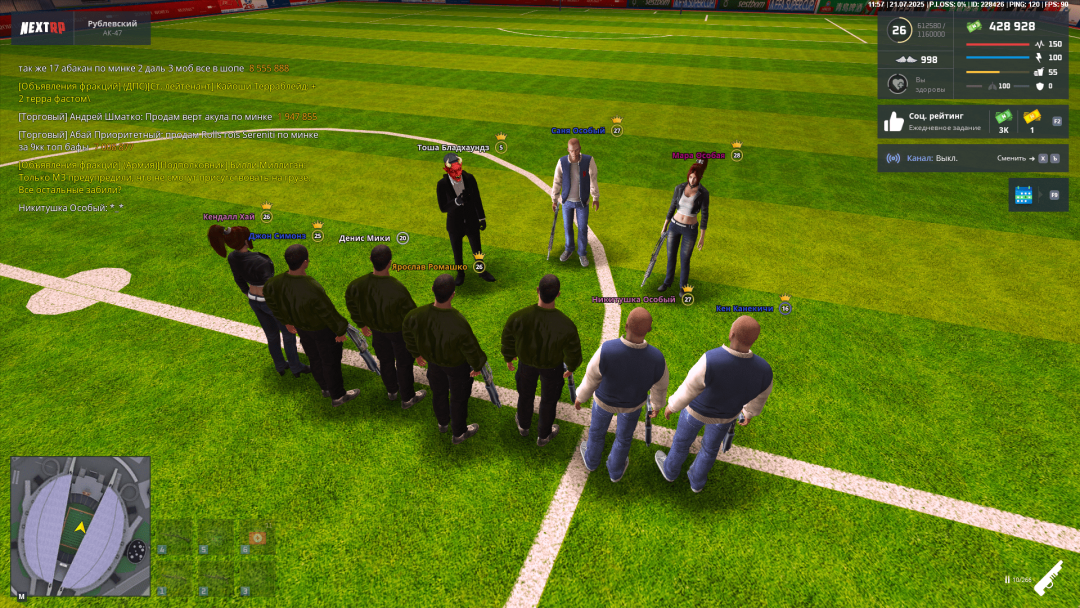 Grand Theft Auto  San Andreas Screenshot 2025.07.21 - 18.57.47.60-min.png