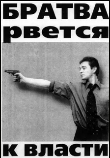 изображение_2025-07-22_024717557.png
