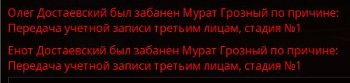 1753147481619.png