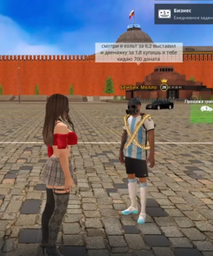 1753191792090.png