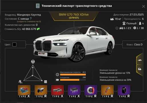 1753203511303.png