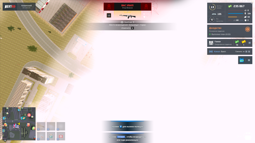 1753207862836.png