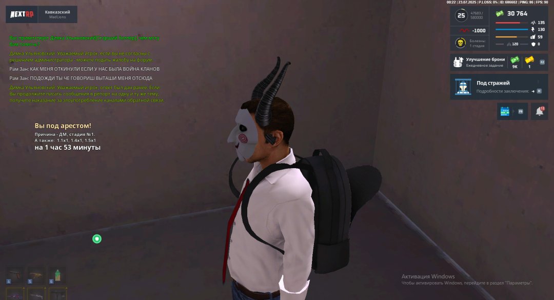 1753219854421.jpeg