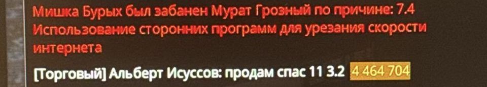 IMG_6337.jpeg