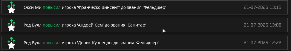 NEXTRP 22.07.2025 14_17_30 (2).png