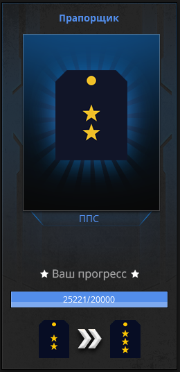 1753292753637.png