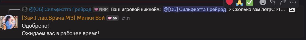 1753295960081.png