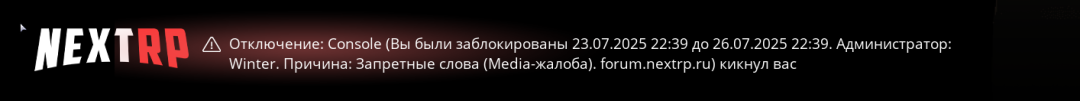 1753300761867.png