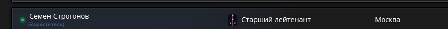 NEXTRP 23.07.2025 22_47_43 (2).png