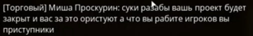 1753311432751.png