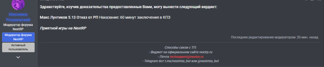 1753350194924.png