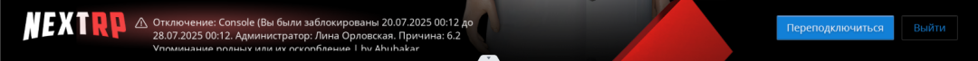 1753351602177.png