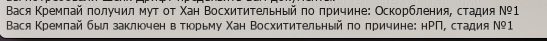 1753367121232.png