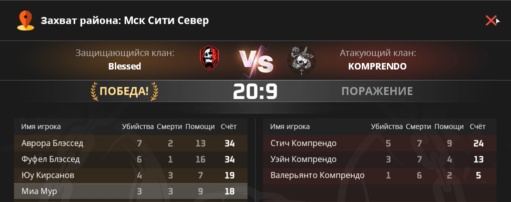 1753372976834.png