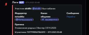1753376722515.png