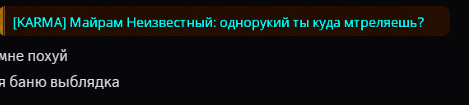 1753379817335.png