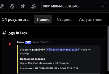 1753381373843.png