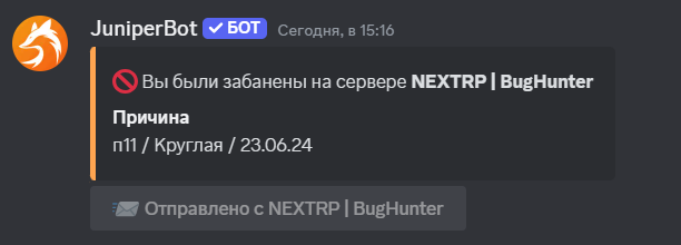 1753388752370.png