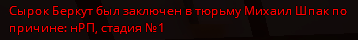 1753390709792.png