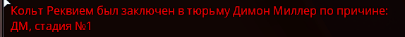 1753396129202.png